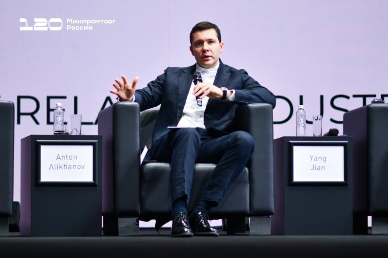 Москва стала площадкой для BRICS+ Fashion Summit о развитии умных тканей и поддержке национальных производителей